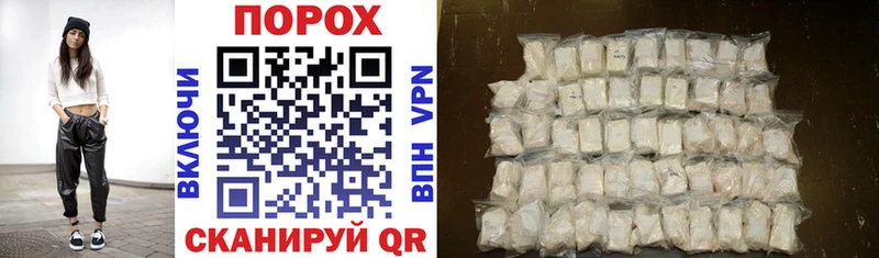 Amphetamine 97% купить закладку Елизаветинская