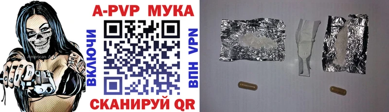 Alfa_PVP СК КРИС  где найти   Елизаветинская 