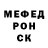 КЕТАМИН VHQ Dany Gz