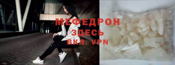PSILOCYBIN Богородицк