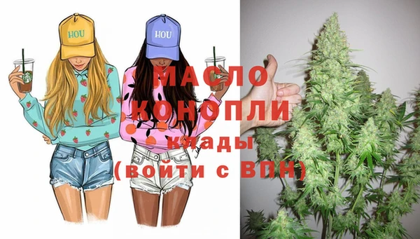 твердый Белокуриха