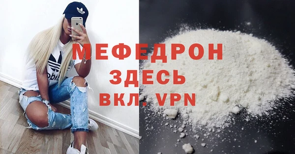 PSILOCYBIN Богородицк