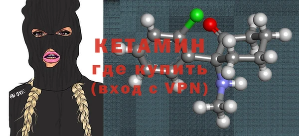 твердый Белокуриха