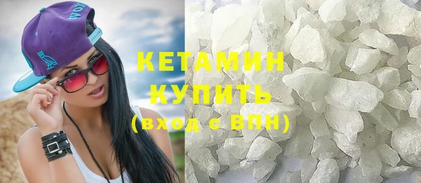 метамфетамин Богданович