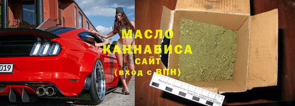 трава Белоозёрский