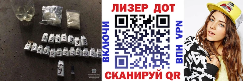 ЛСД экстази ecstasy  kraken маркетплейс  Елизаветинская 