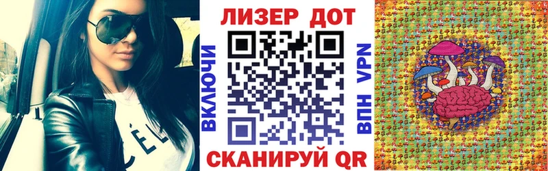 закладка  Елизаветинская  omg онион  даркнет состав  Марки NBOMe 1,5мг 